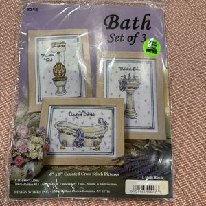 Counted Cross Stitch Kit "Bath Fixtures" Design Works #2312 Bathtub Sink Toilet